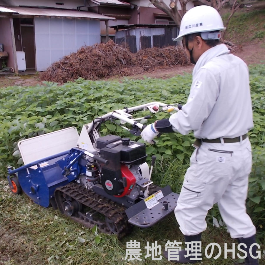 愛川町の空き地・お庭の草刈り